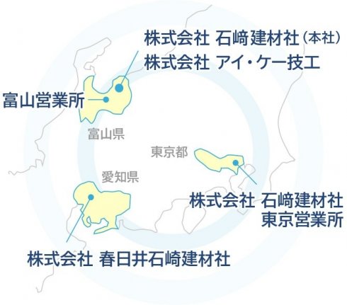 (shi)石崎建材グループマップ