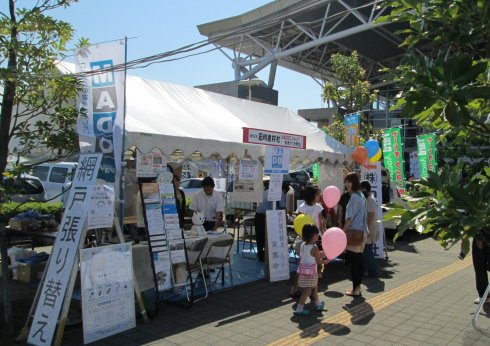 魚津産業フェア「〇〇(まるまる)魚津」に出店
