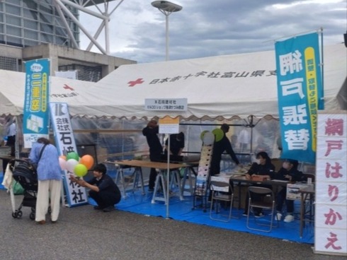 〇〇魚津2024に出店